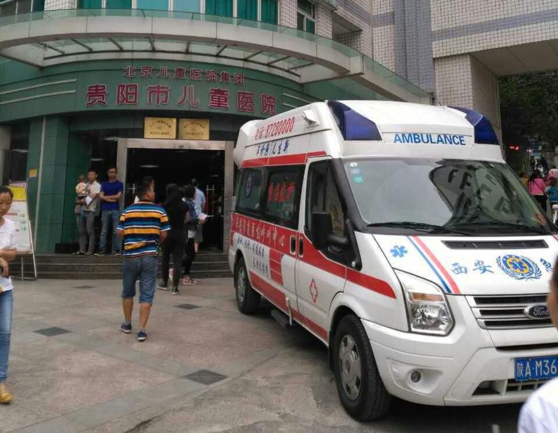 定边县救护车转院